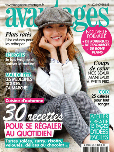 Avantages