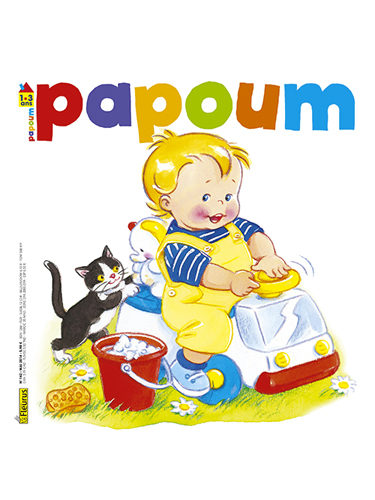 Papoum