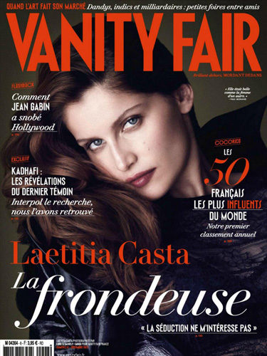 Vanity Fair