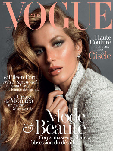Vogue