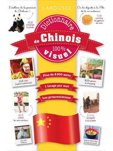 Dictionnaire de Chinois 100% visuel