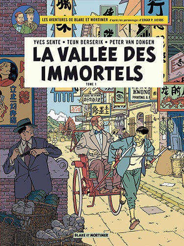 Blake et Mortimer - Tome 25 : La vallée des immortels