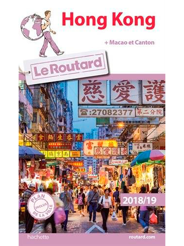 Le Routard Hong Kong - Edition 2018-2019