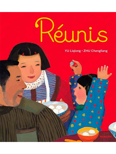Réunis