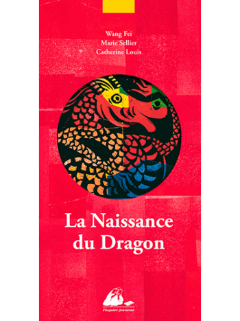 La naissance du Dragon