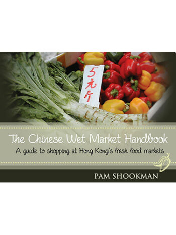 The Chinese Wet Market Handbook