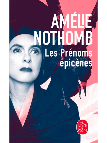 Les prénoms épicènes
