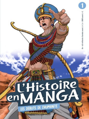 L'histoire en manga Tome 1 - Les débuts de l'humanité