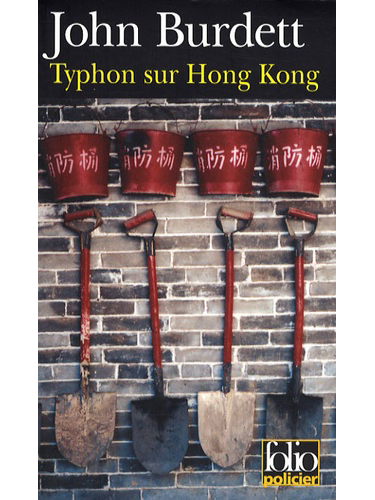 Typhon sur Hong-Kong