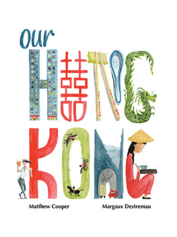 Our Hong Kong - In English