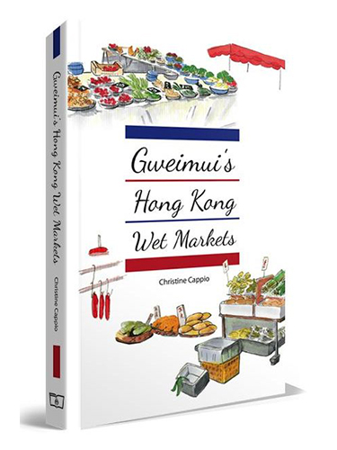 Gweimui’s Hong Kong Wet Markets
