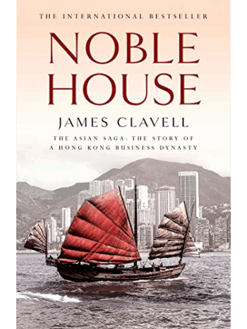 Noble House - In English