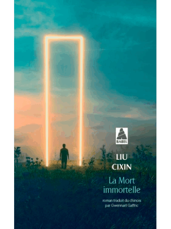 La mort immortelle
