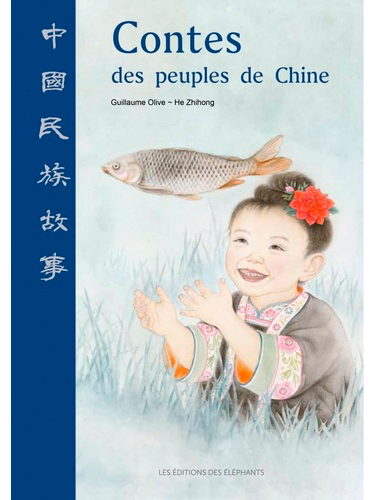 Contes des peuples de Chine