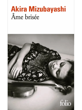Ame brisée
