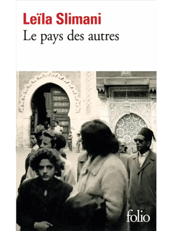Le pays des autres - Première partie : La guerre, la guerre, la guerre