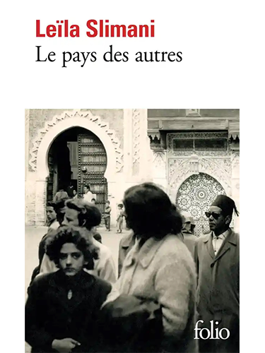 Le pays des autres - Première partie : La guerre, la guerre, la guerre