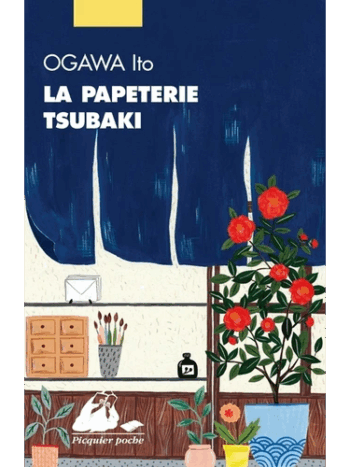 La papeterie Tsubaki