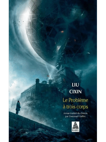 Le problème à trois corps