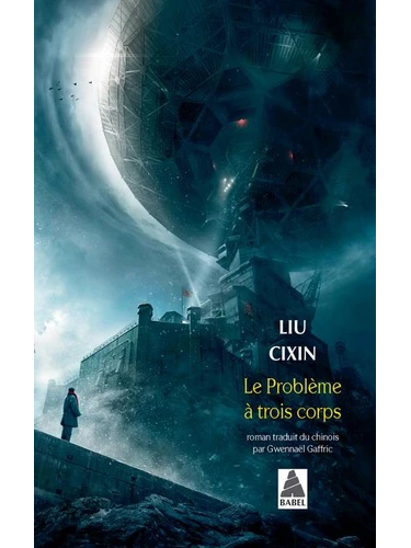 Le problème à trois corps