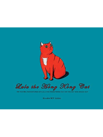 Lulu the Hong Kong Cat - En anglais