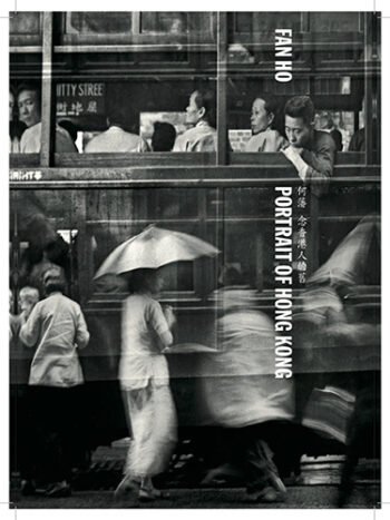 Portrait of Hong Kong