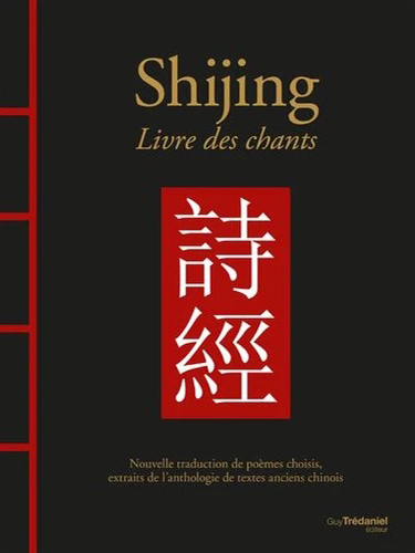 Shijing - Livre des chants