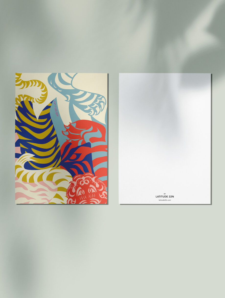Roooaaar - Set of 6 A6 cards