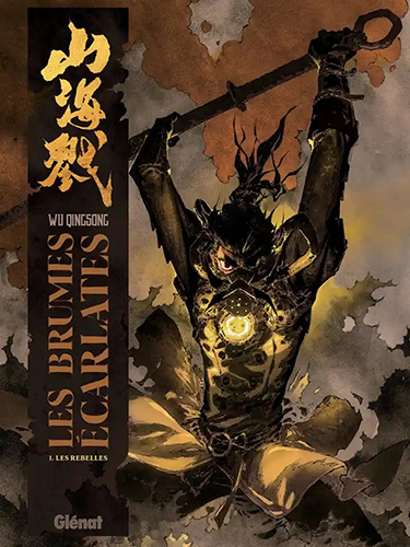 Les brumes écarlates - Tome 1 - Les rebelles
