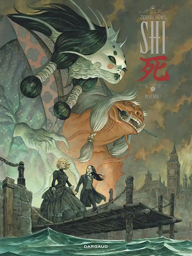 Shi - Tome 3 - Revenge !