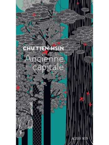 Ancienne capitale