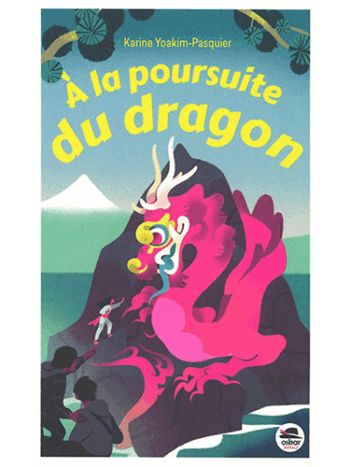 À la poursuite du dragon