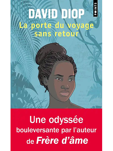 La porte du voyage sans retour