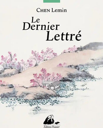 Le dernier lettré