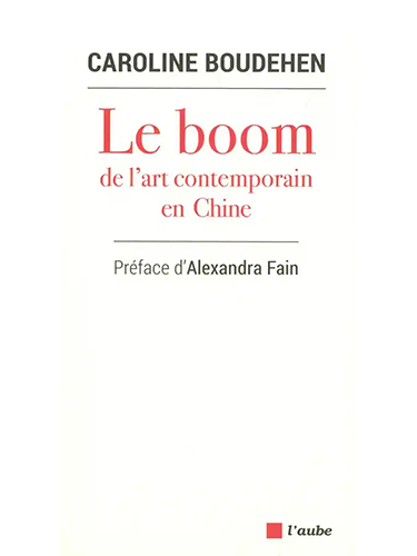 Le boom de l'art contemporain en Chine