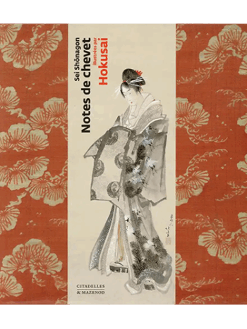 Shônagon Sei - Notes de chevet - Illustrée par Hokusai