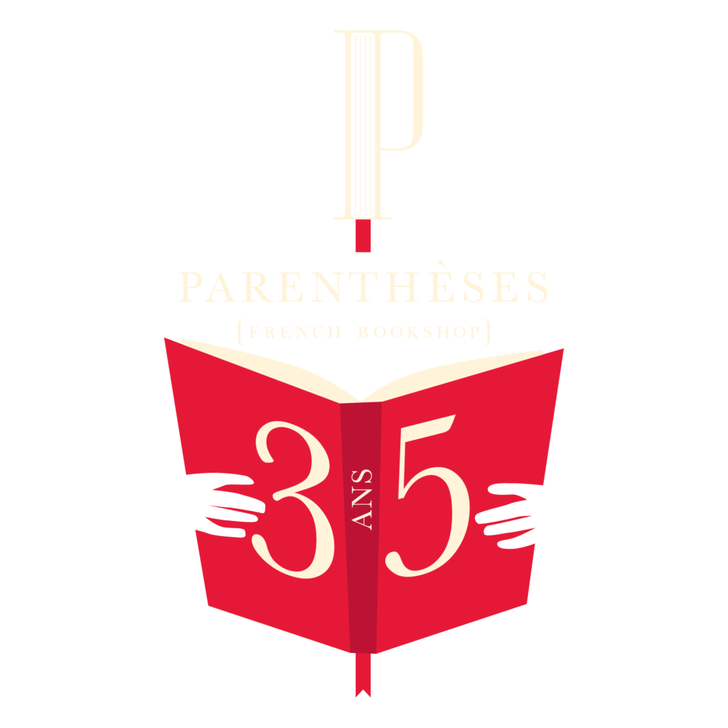 Parentheses-logo-35ans