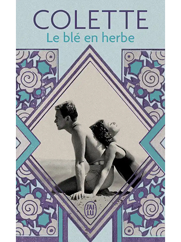 Le blé en herbe