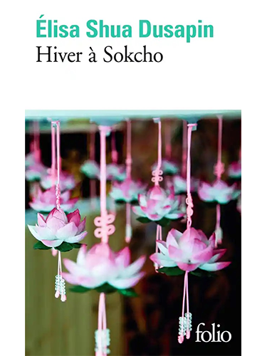 Hiver à Sokcho