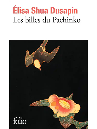 Les billes du Pachinko