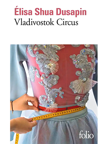 Vladivostok Circus