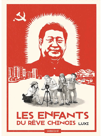 Les enfants du rêve chinois
