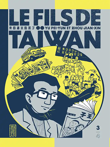 Le fils de Taïwan - Tome 3