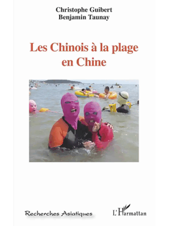 Les Chinois à la plage en Chine