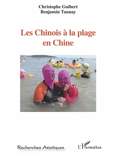 Les Chinois à la plage en Chine