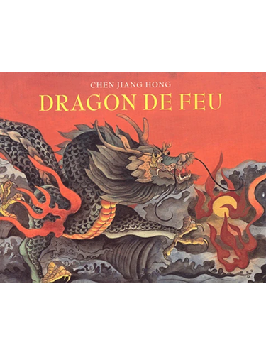 Dragon de feu