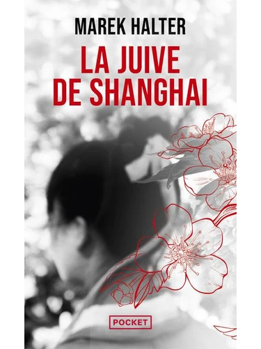 La juive de Shanghaï