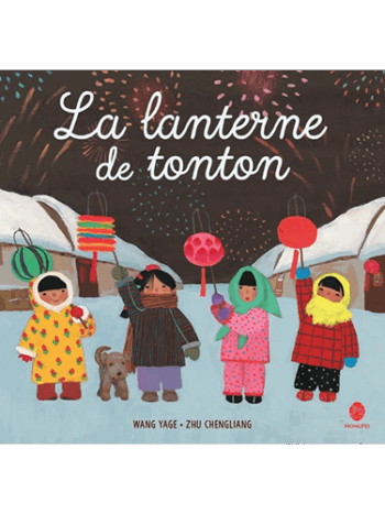 La lanterne de tonton