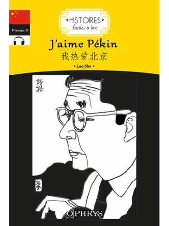 J’aime Pékin - En version originale