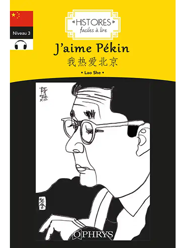J’aime Pékin - En version originale